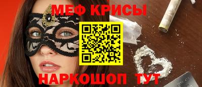кокаин колумбия Нальчик