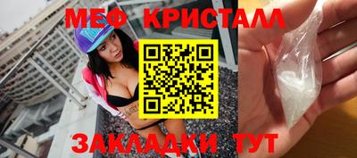 mix Нарткала