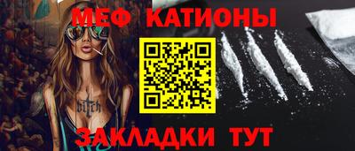 кокаин колумбия Нальчик