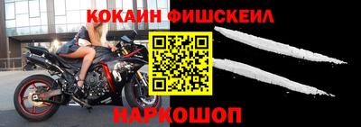 скорость mdpv Наро-Фоминск
