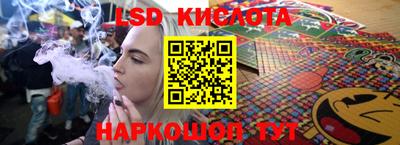 скорость mdpv Наро-Фоминск