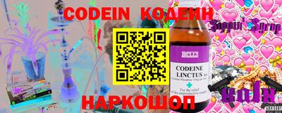mix Нарткала