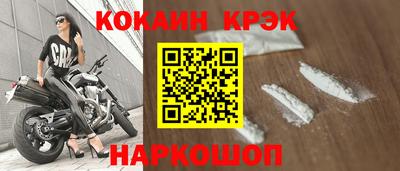 mix Нарткала