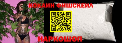 mix Нарткала
