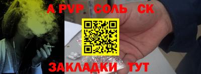 mix Нарткала