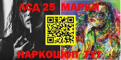 mix Нарткала