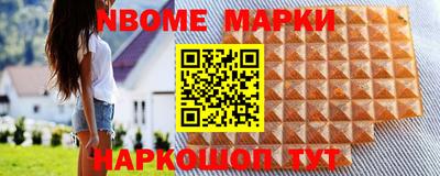 mix Нарткала
