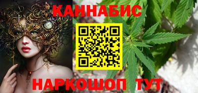 кокаин колумбия Нальчик