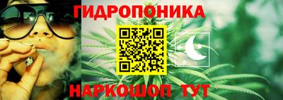 кокаин колумбия Нальчик