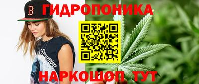 кокаин колумбия Нальчик