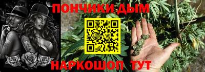 mix Нарткала