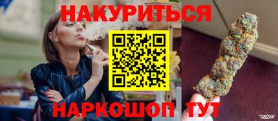 кокаин колумбия Нальчик