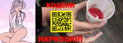 скорость mdpv Наро-Фоминск