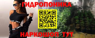 скорость mdpv Наро-Фоминск