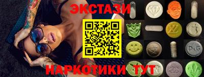 mix Нарткала