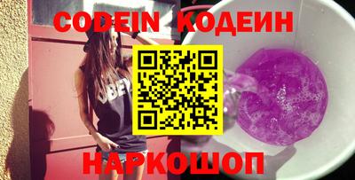 кокаин колумбия Нальчик