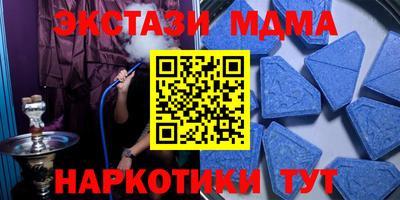 mix Нарткала