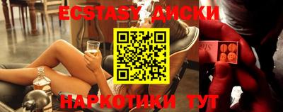 кокаин колумбия Нальчик
