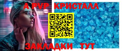 кокаин колумбия Нальчик