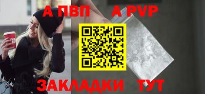 кокаин колумбия Нальчик