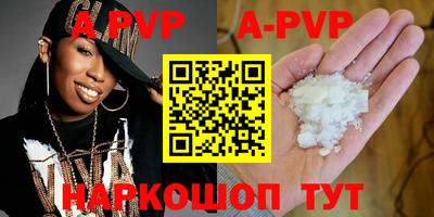 кокаин колумбия Нальчик