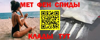 mix Нарткала