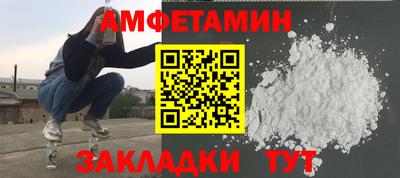 mix Нарткала