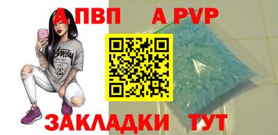 кокаин колумбия Нальчик