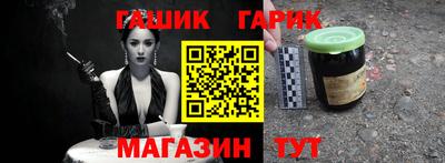 mix Нарткала
