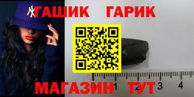 кокаин колумбия Нальчик