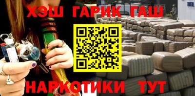 кокаин колумбия Нальчик