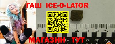 кокаин колумбия Нальчик
