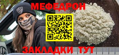 кокаин колумбия Нальчик