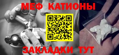 mix Нарткала