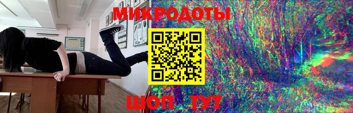 Псилоцибиновые грибы прущие грибы Шадринск
